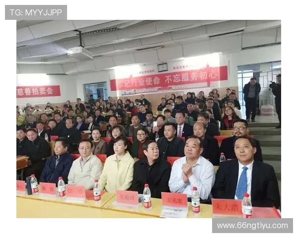 乐鱼体育的全球市场布局与发展前景